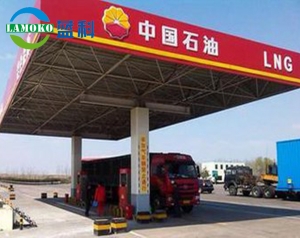 Lng gas filling station